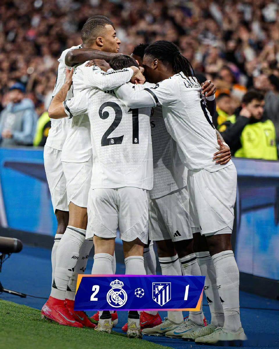 关于欧冠淘汰赛悬念重重,胜负难料引人期待的信息