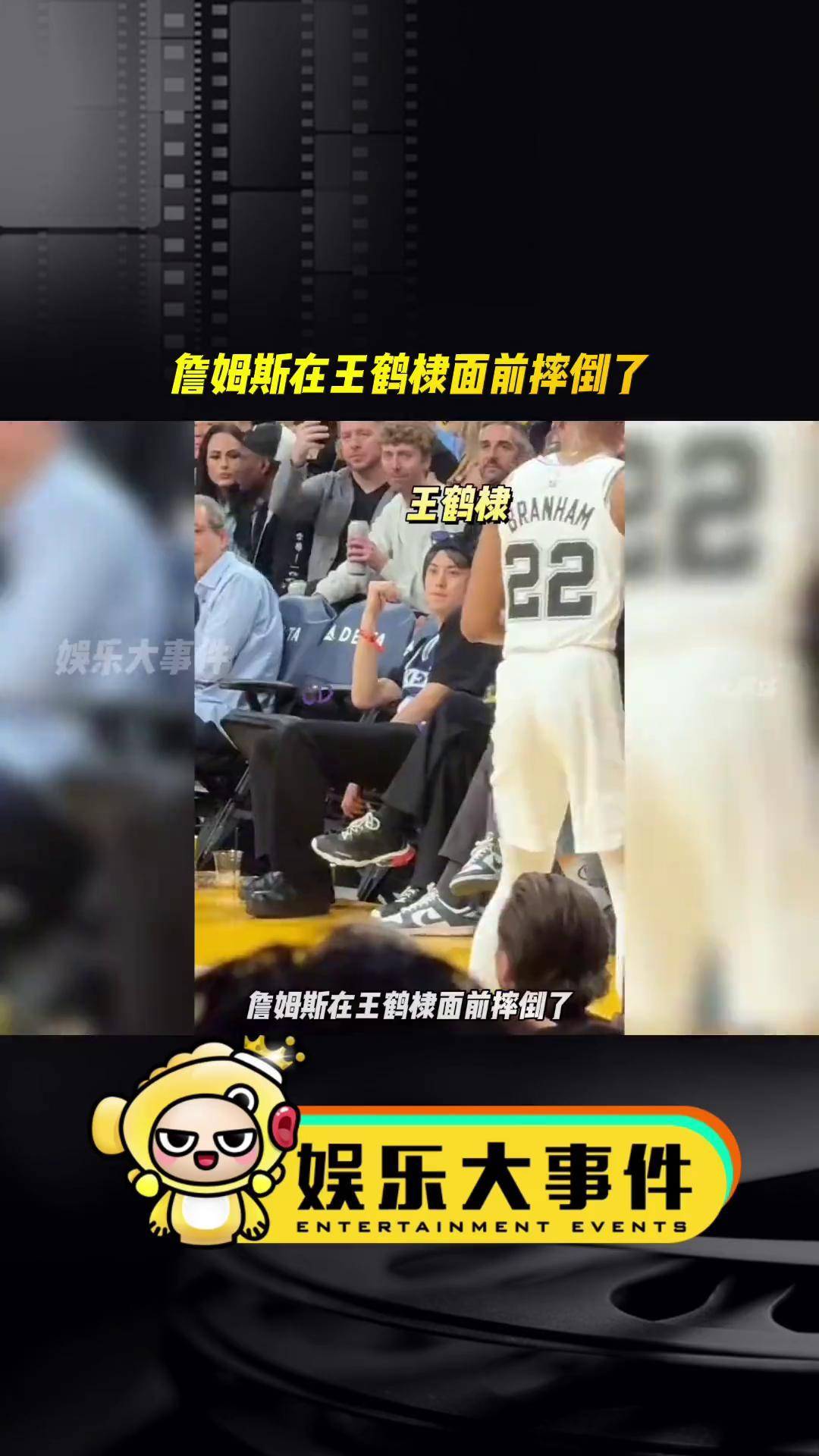 震撼！詹姆斯在赛车赛场终止连败！