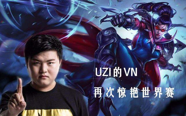 Uzi新星惊险取胜表现惊艳，巴塞罗那未来可期！的简单介绍